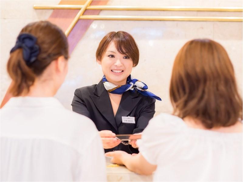 广岛国际酒店 3* 广岛