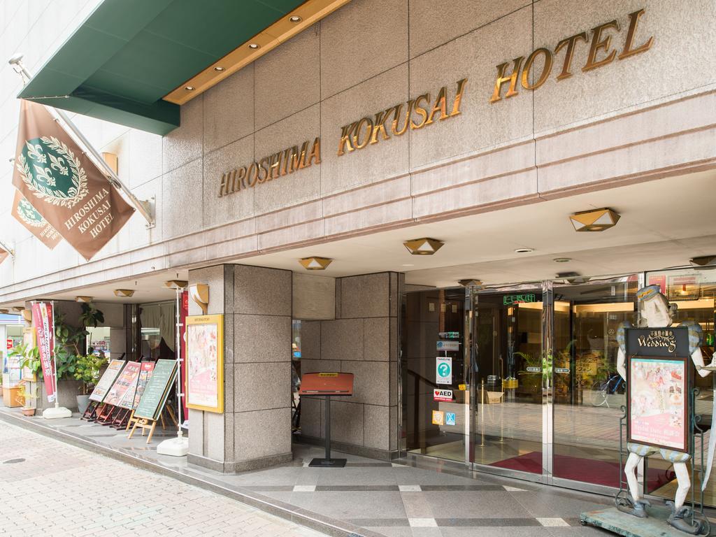 Kokusai Hotel